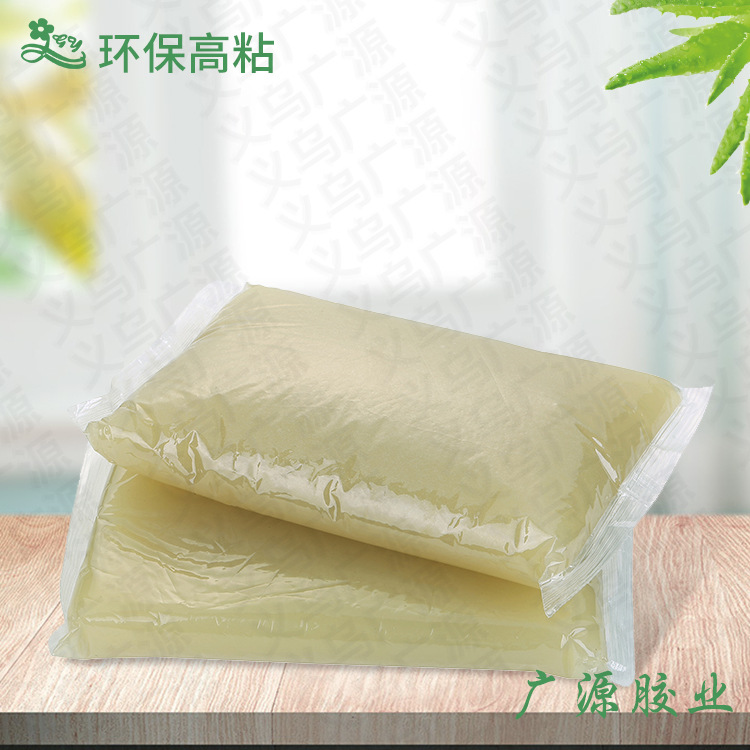 热熔胶水