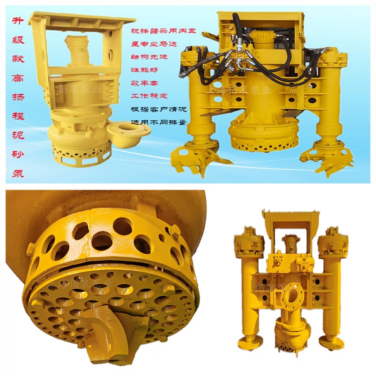 广东江城80方船用装沙泵,液压疏浚泵,挖机浓浆泵,报价表