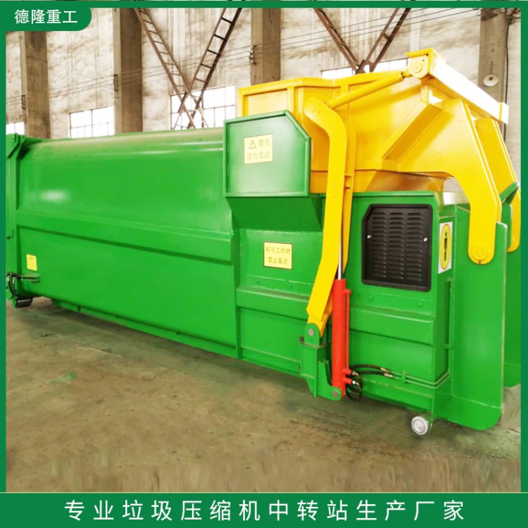 连体式垃圾中转设备厂家可供货到四川广安