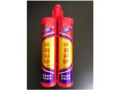 科普：美缝剂与环氧彩砂究竟哪个更好？