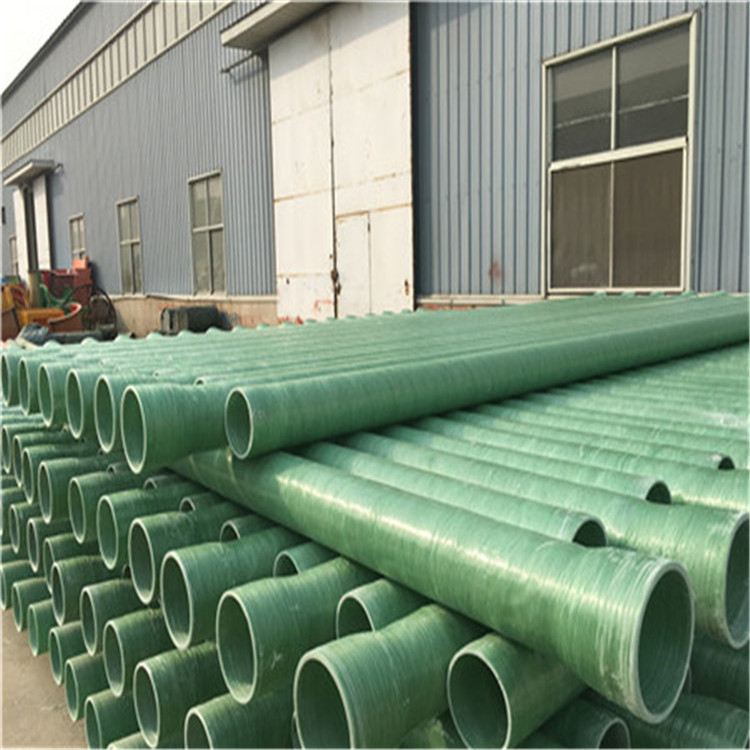 柳州玻璃钢供水管道 玻璃钢电缆管 玻璃钢工业排污管道