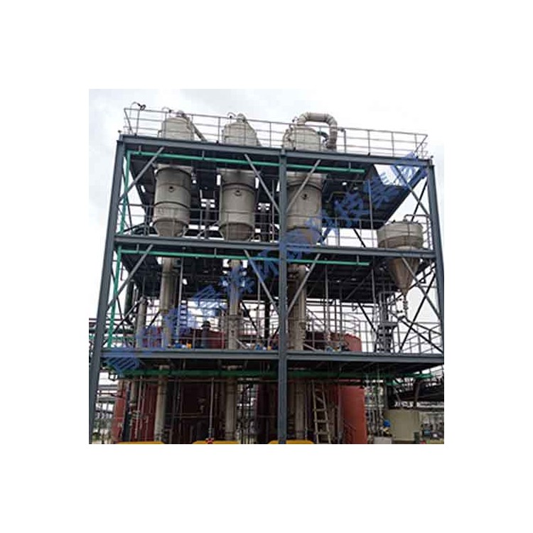 工业处理方法 印染废水 蒸发器设备 康景辉 低温蒸发器生产厂家