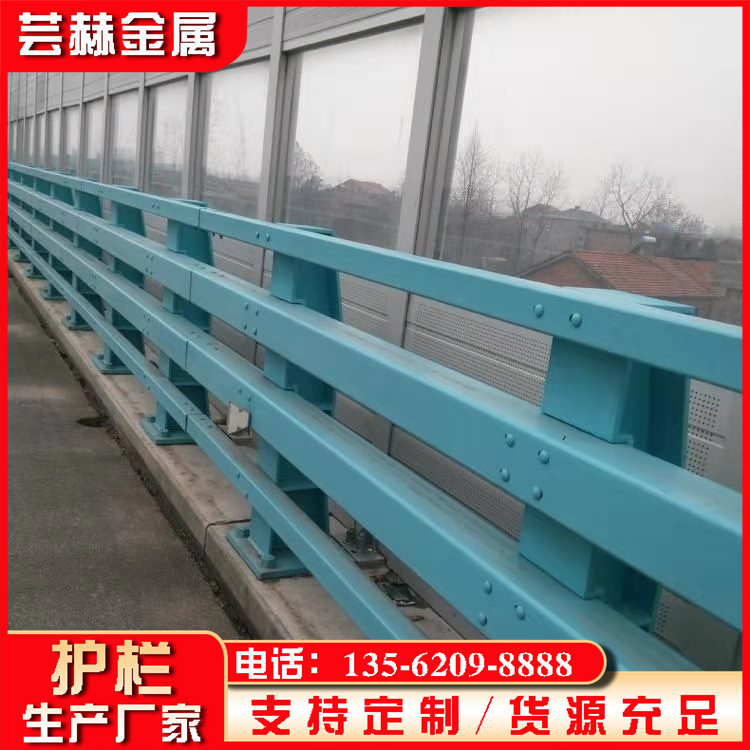 桥梁栏杆 江苏不锈钢复合管护栏批发 山东芸赫现货供应