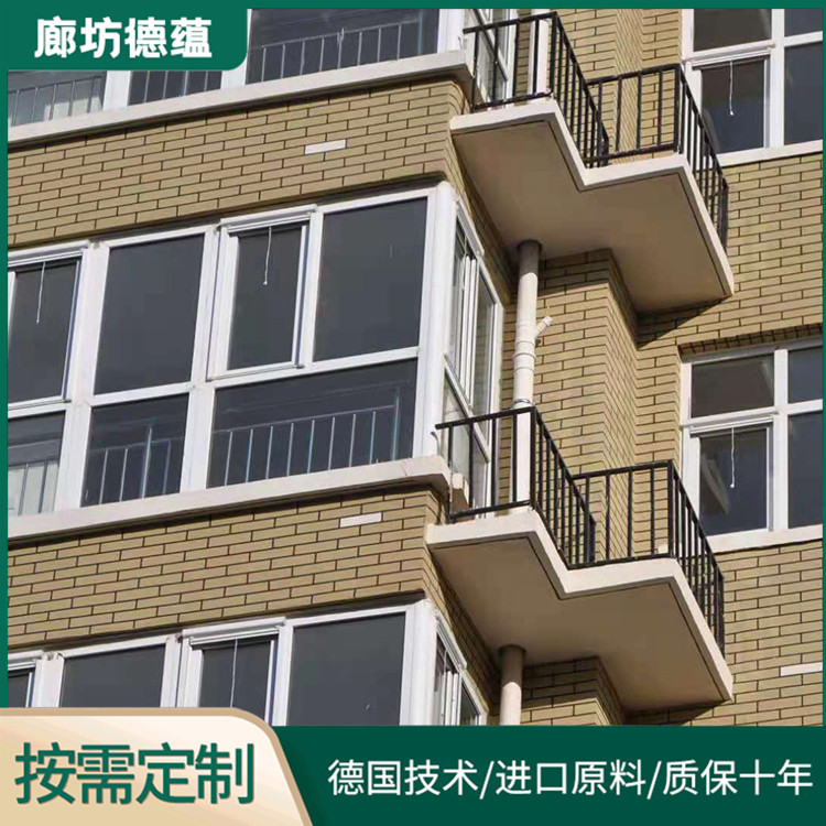 thermal insulation mortar