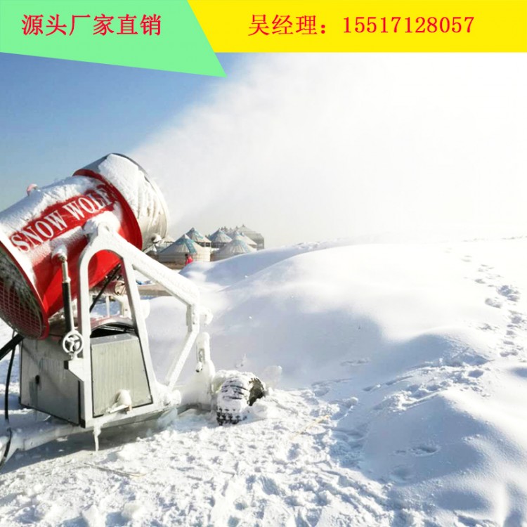 新疆嬉雪乐园高温人工造雪机 户外滑雪场国产造雪机结构参数