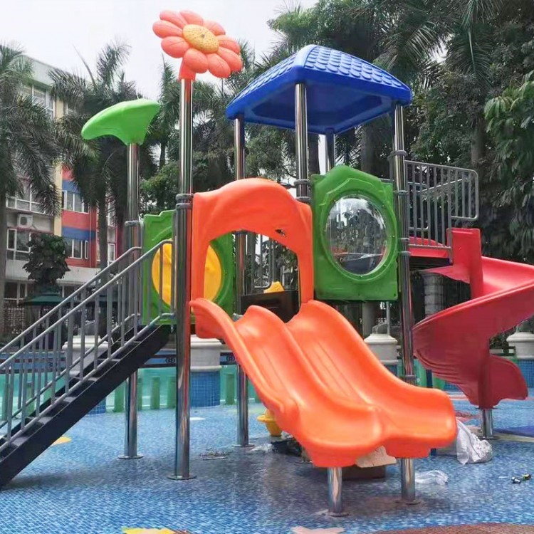 幼儿园小型游乐场设施