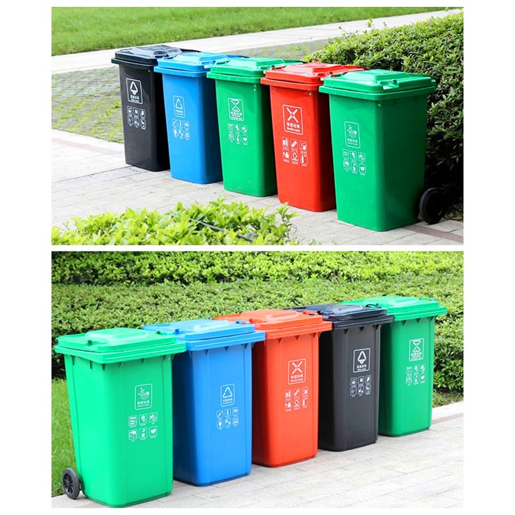 献县瑞达环卫垃圾桶240升塑料垃圾箱 厂家批发定制