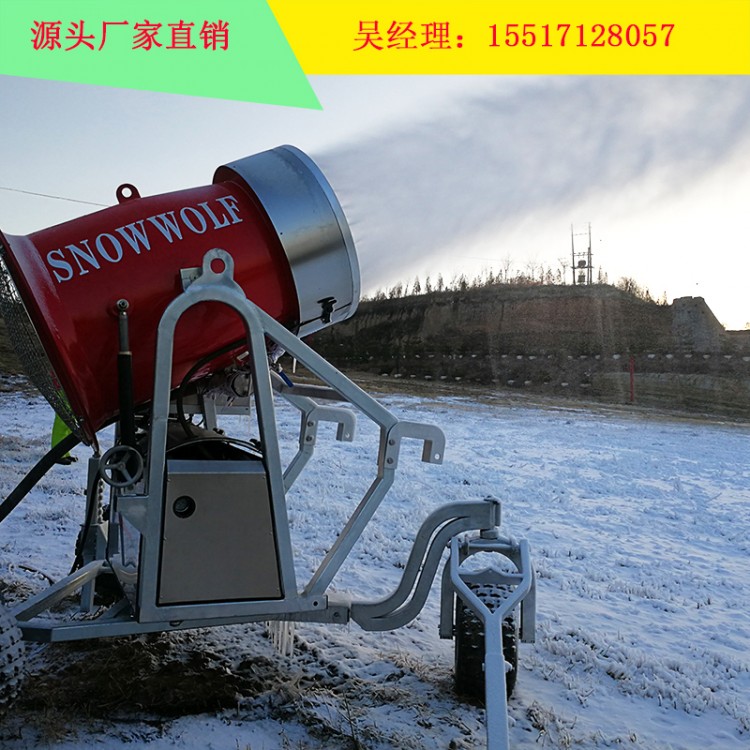 新疆滑雪场造雪机现货 户外高温人工造雪机射程远