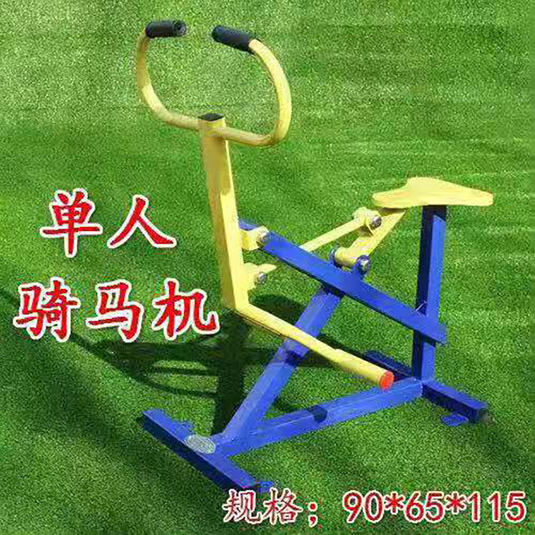 体育用品,户外体育用品