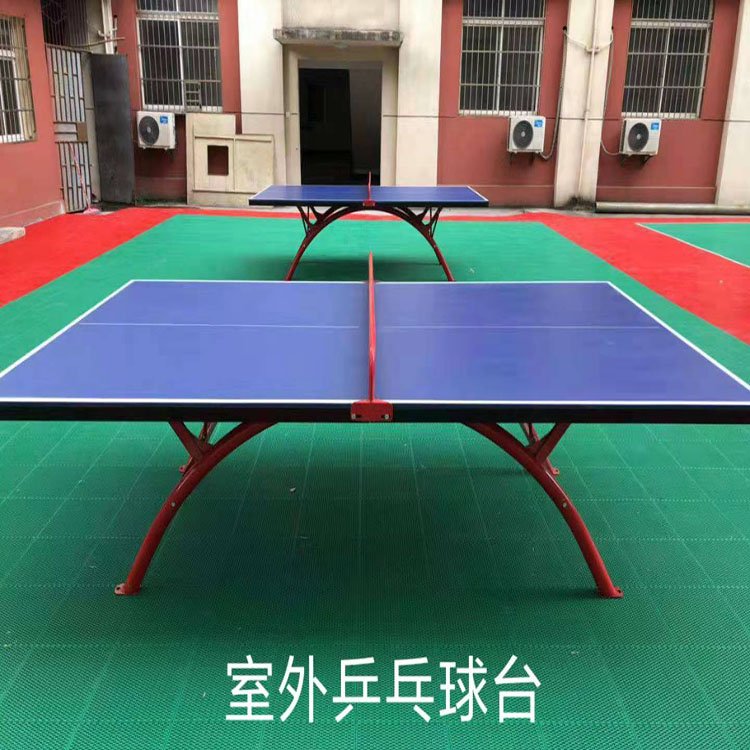 体育用品,户外体育用品