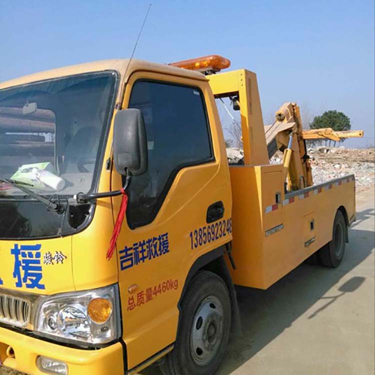拖车道路救援