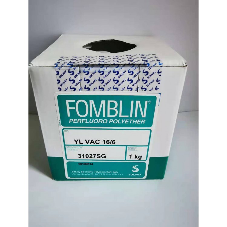FOMBLIN 全氟聚醚真空泵油
