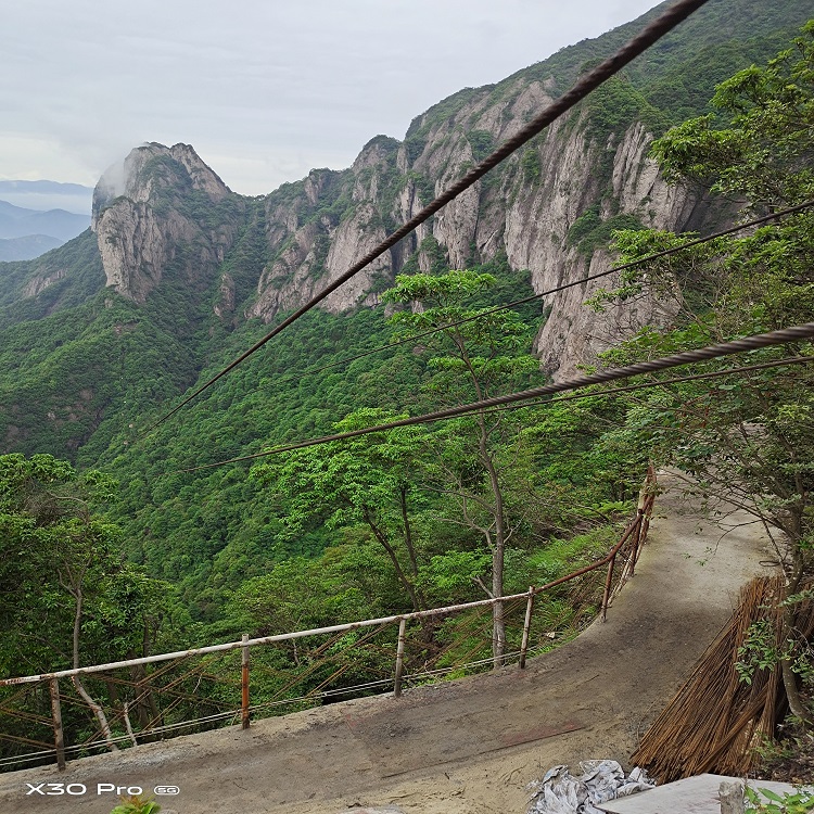 Wenzhou Yandang Mountain Scenic Area Cableway