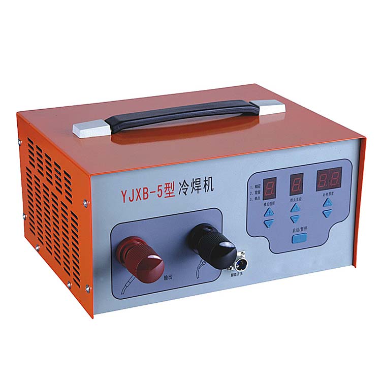YJXB-5型 工模具修补机  冷焊机
