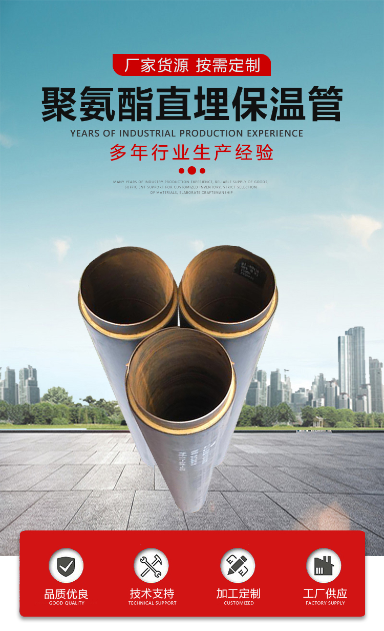 详情_01