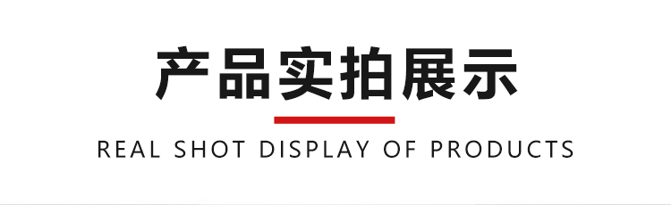 详情_04