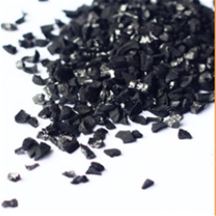 椰壳煤制活性炭