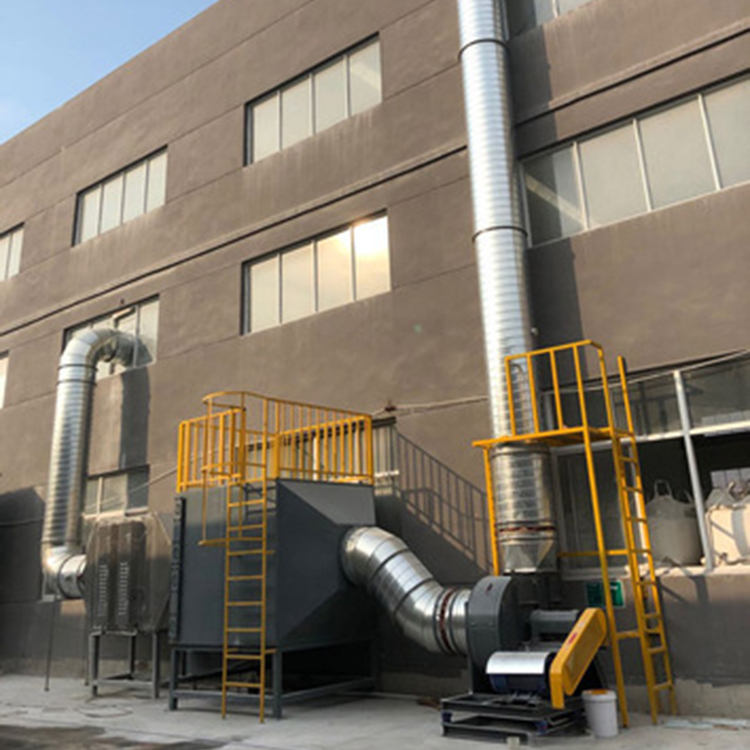 工业废气处理设备