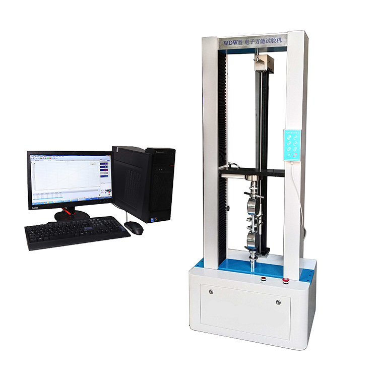 WDW-2010电子 试验机