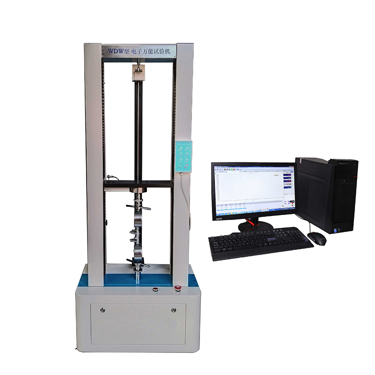 WDW-2020电子 试验机