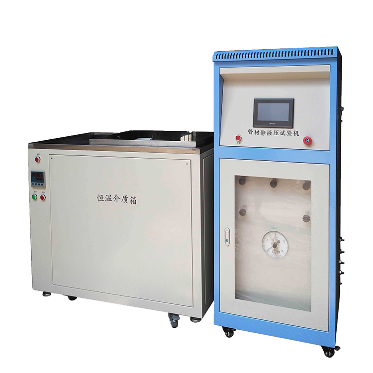 XGY-10A管材静液压试验机