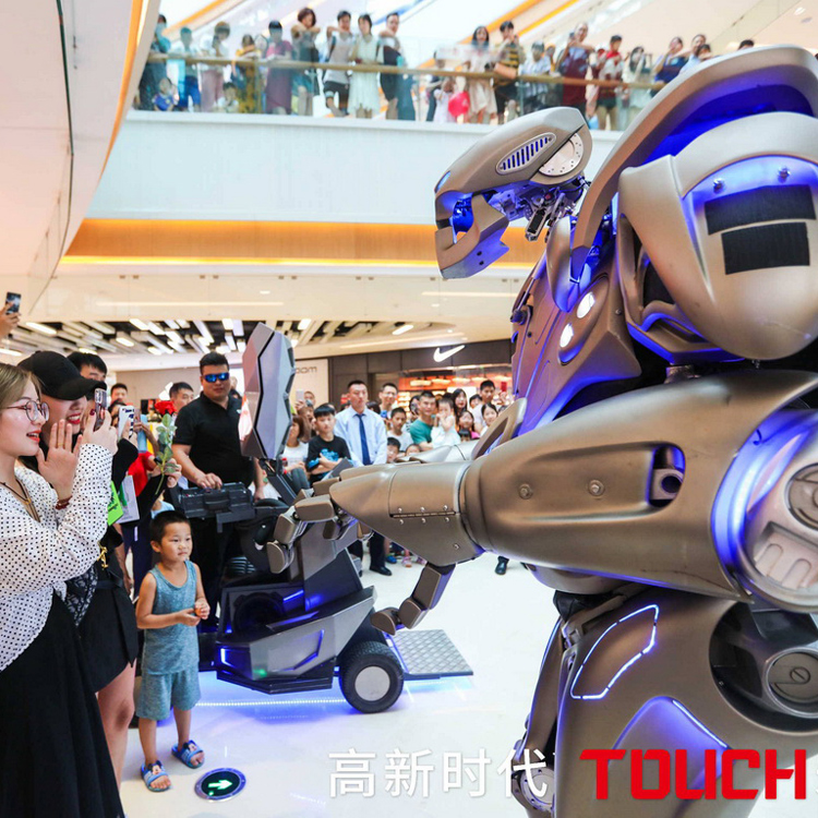 泰坦机器人,为商业娱乐机器人而生，为您提供超高人气活动方案