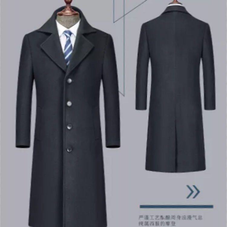 男士长款羊毛大衣