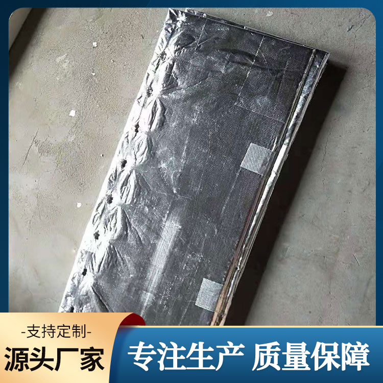 碳硅镍复合板