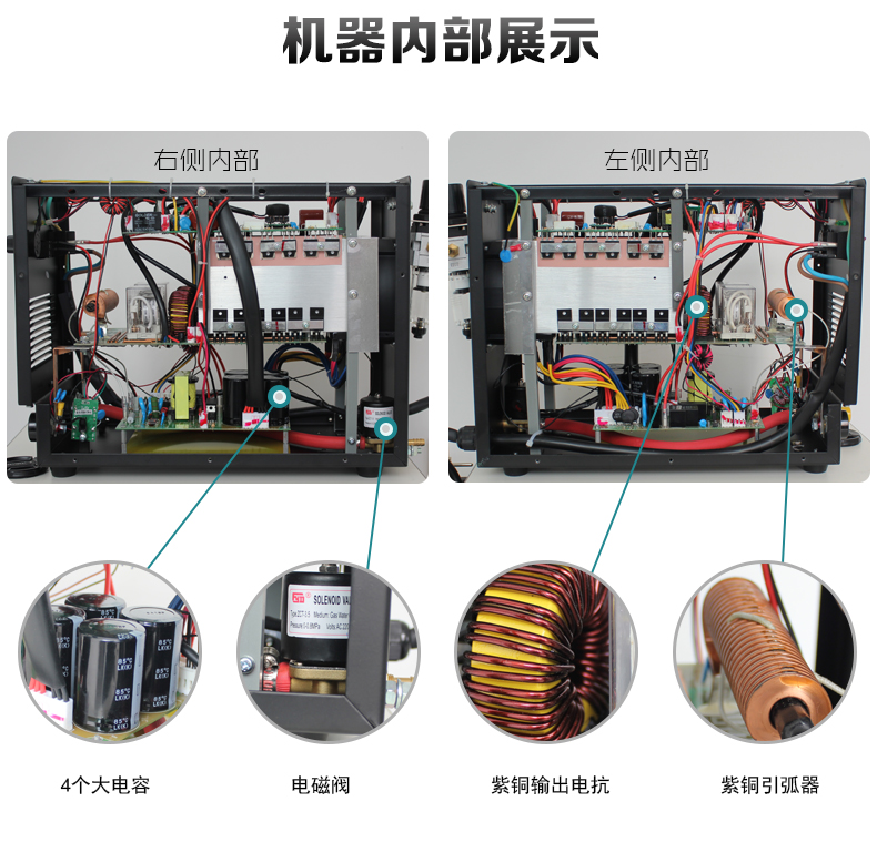 CT-416详情页_08.jpg