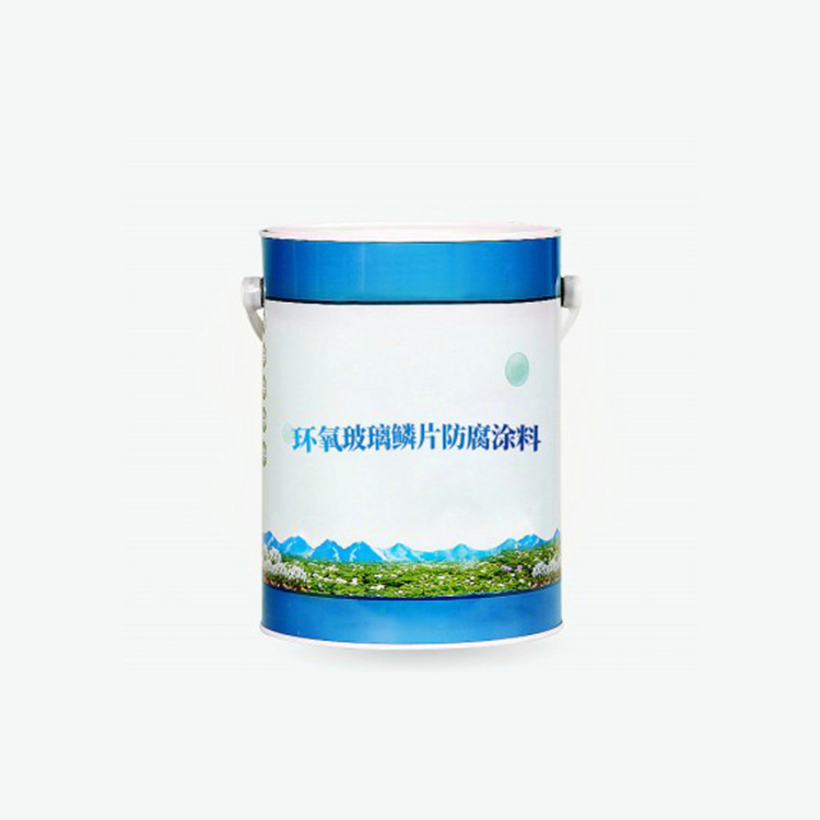 环氧玻璃鳞片防腐涂料