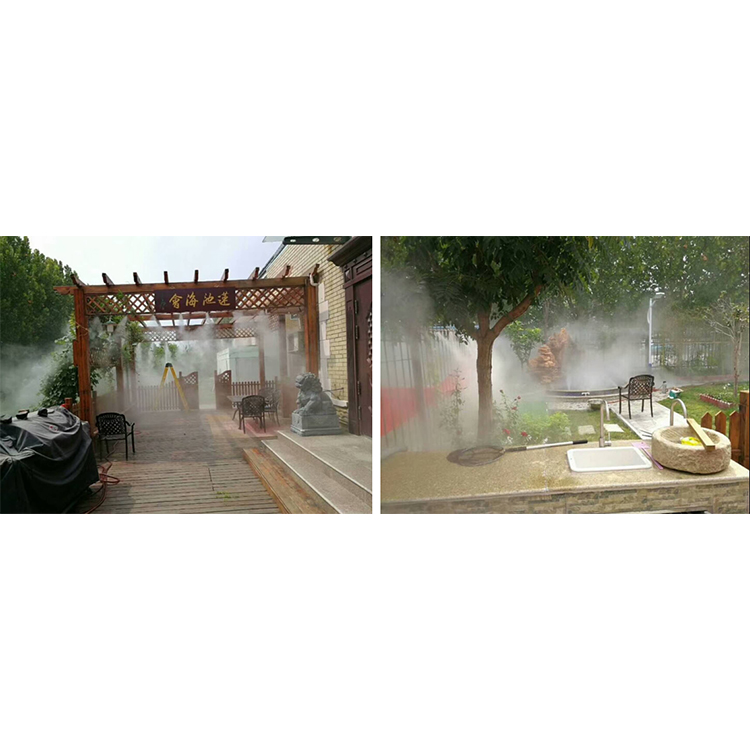 景观造雾设备