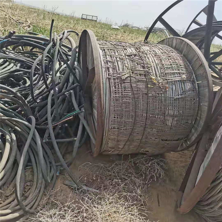 库存电缆回收各种废旧电缆回收