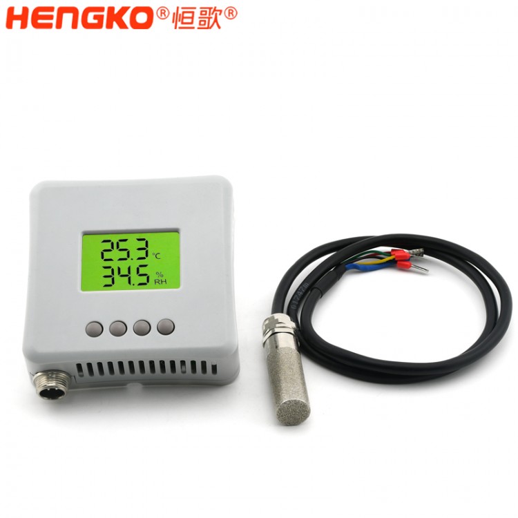 恒歌厂家生产温湿度测量变送器sht系列温湿度计传感器高精准
