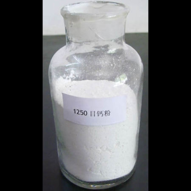 超细重质碳酸钙粉