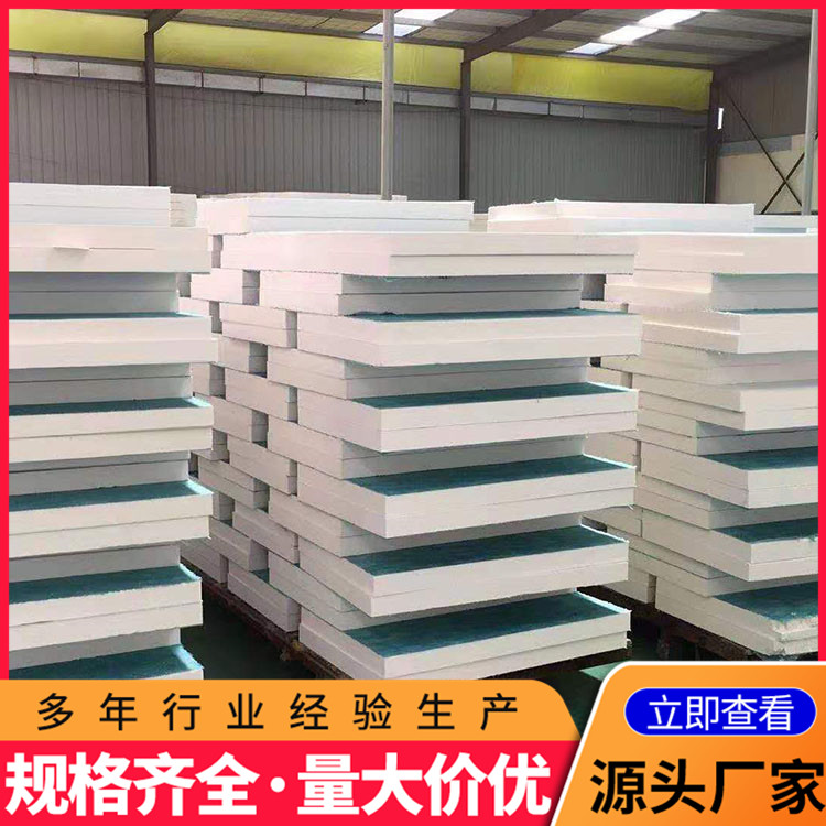 External wall phenolic board