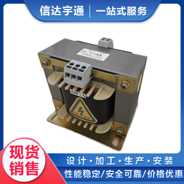 变压器供应销售 天津变压器价格 批发变压器 厂家现货