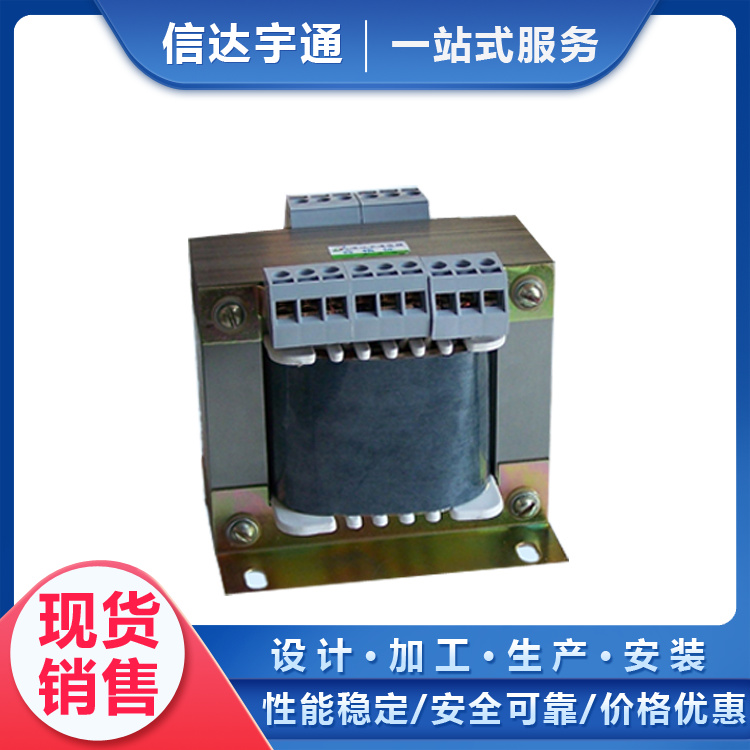 变压器生产厂家 E型电源变压器 定制销售