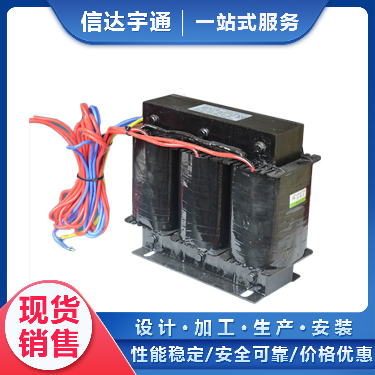 生产三相变压器 变压器定制供应 三相变压器价格