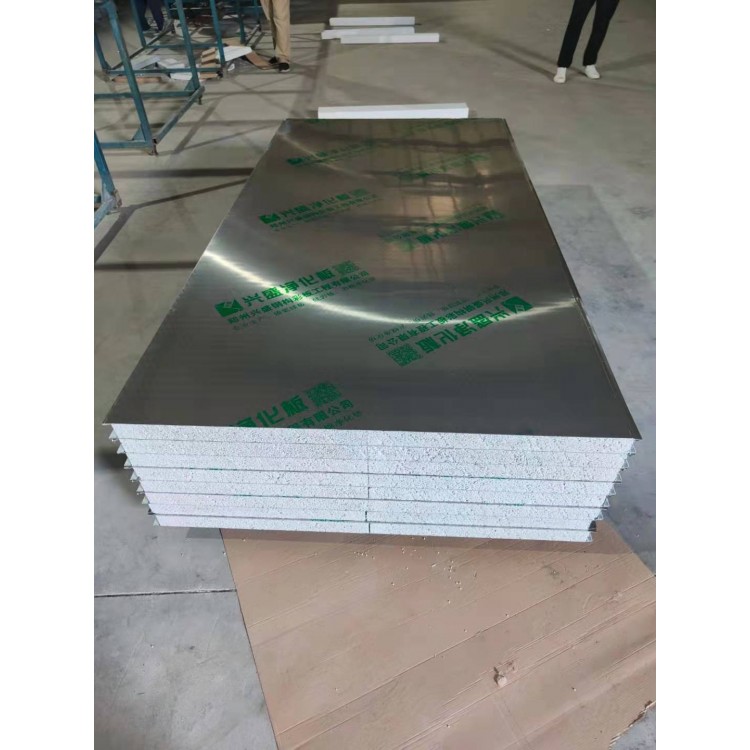辽宁沈阳硅岩净化板厂家 手工净化板兴盛净化板生产