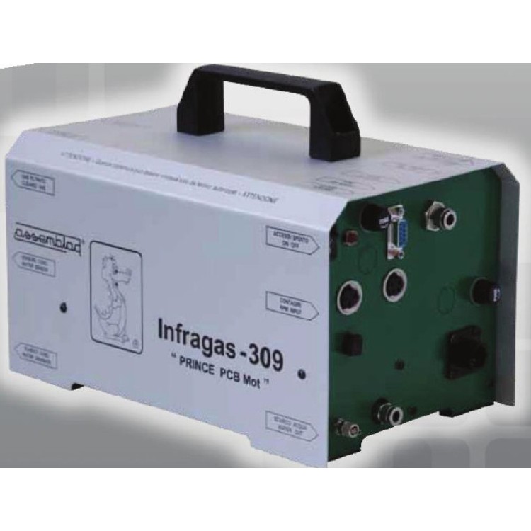 NFRAGAS309型汽车尾气分析仪