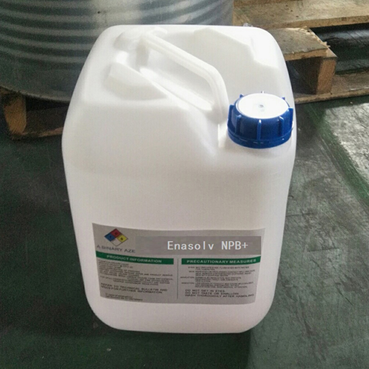 Enasolv nPB+ 符合VOC的清洗剂