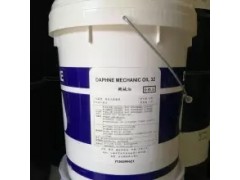 矿机防爆电器开关隔爆面用常温磷化膏