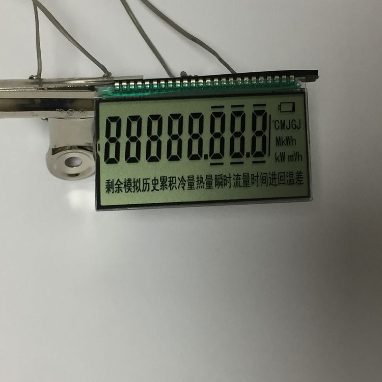 苏州众显厂家定制热量表LCD段码液晶屏