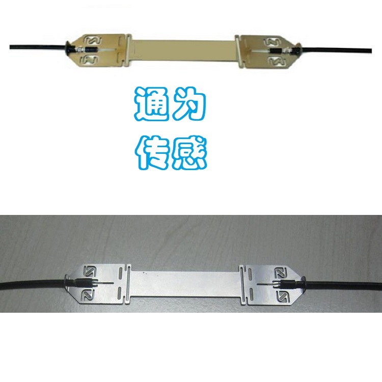 钢片式光纤光栅应变传感器铠装OSC3150
