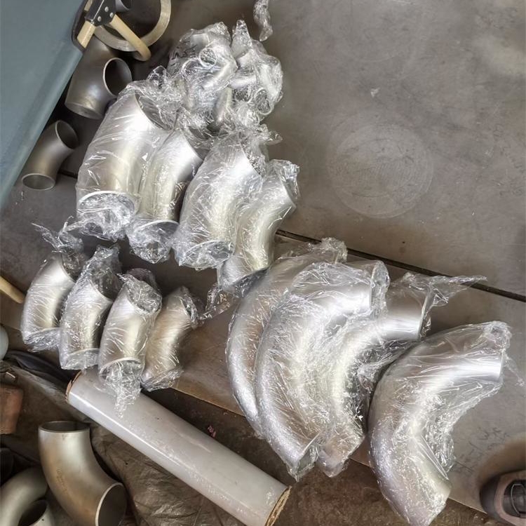 双相钢管件,弯头法兰,库存充足,异径管