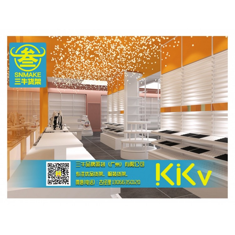 广州三牛货架旗下马来西亚kkv生活馆有良好的铺面装修和设计