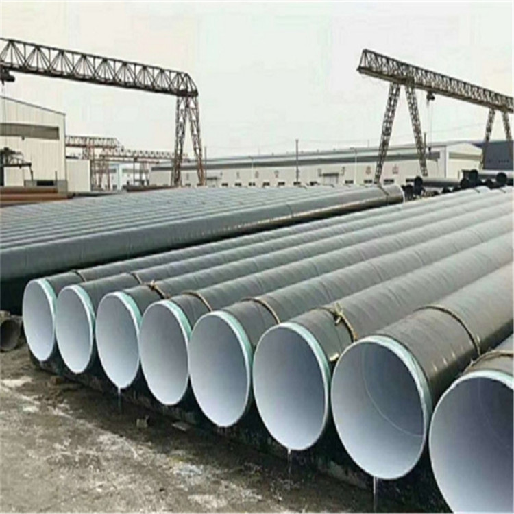 Coating pipe