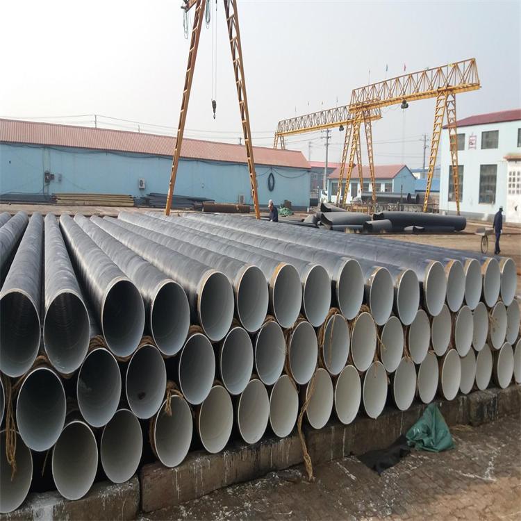 Coating pipe