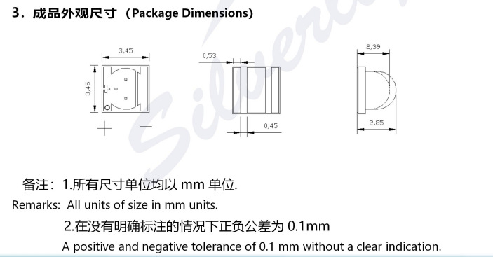 微信截图_20210907164148 13