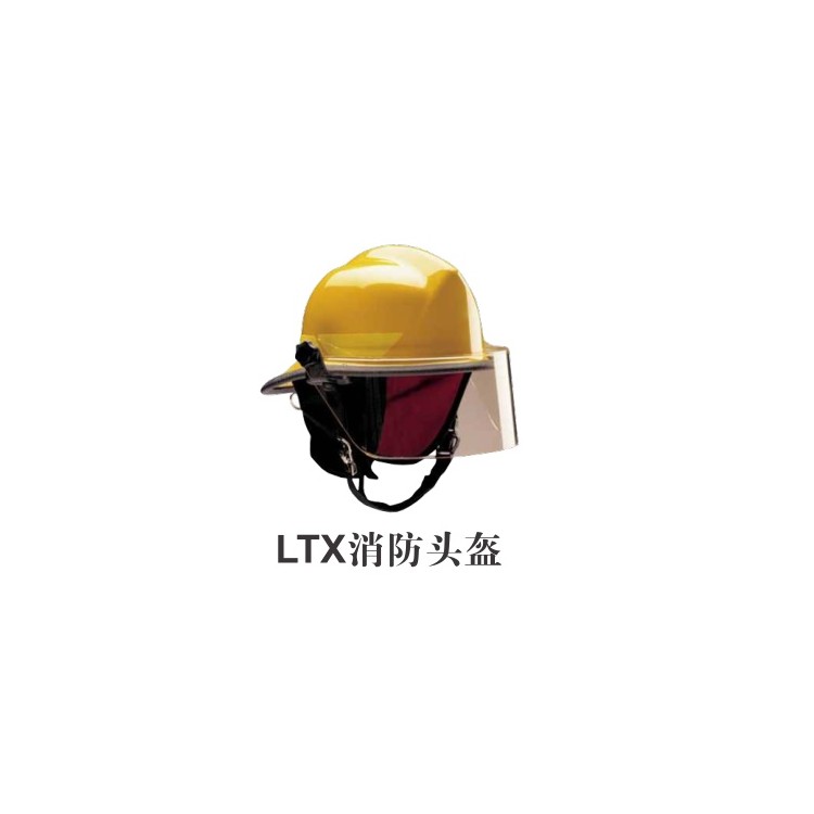 雷克兰消防头盔LTX消防作业头部防护佩戴方法